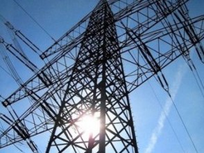 Компанию «Электросети Армении» оштрафовали на 5 млн. драмов